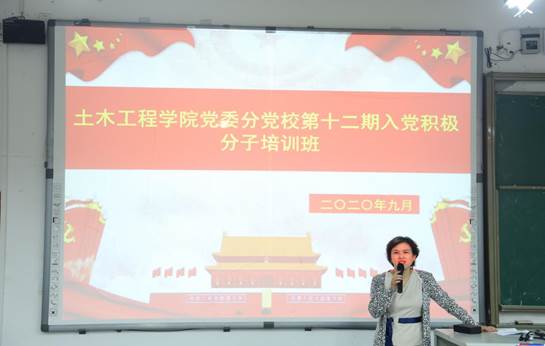 QQ图片20200924234041