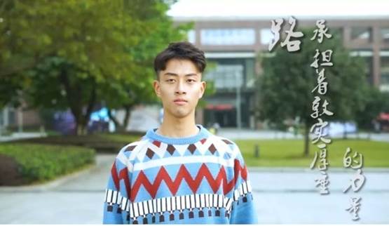 QQ图片20191104165028