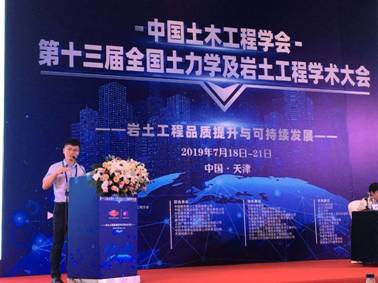 C:\Users\Think\Desktop\QQ图片20190723230940.jpg