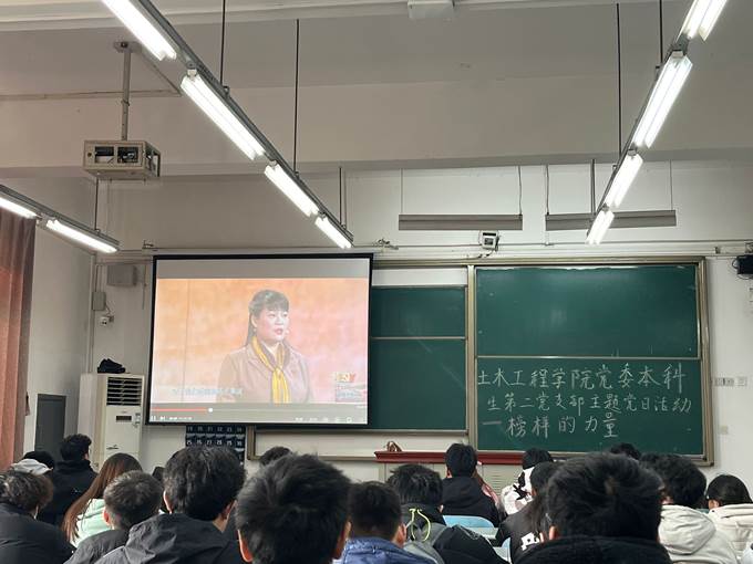 QQ图片20231226190723
