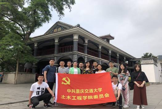 QQ图片20190429111809
