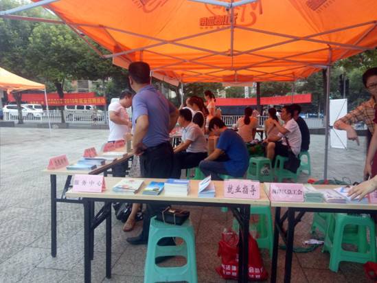 第二周南岸区总工会图片IMG20190725084116