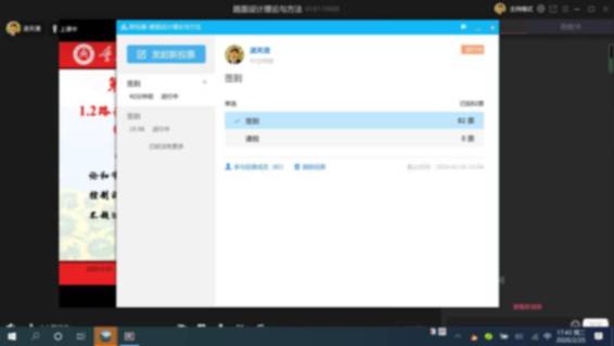 C:\Users\sujsin\Documents\Tencent Files\9703347\Image\Group\`RIOF{9N8KG8Q9[TRQC@%8S.jpg