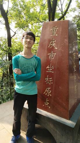 陈真