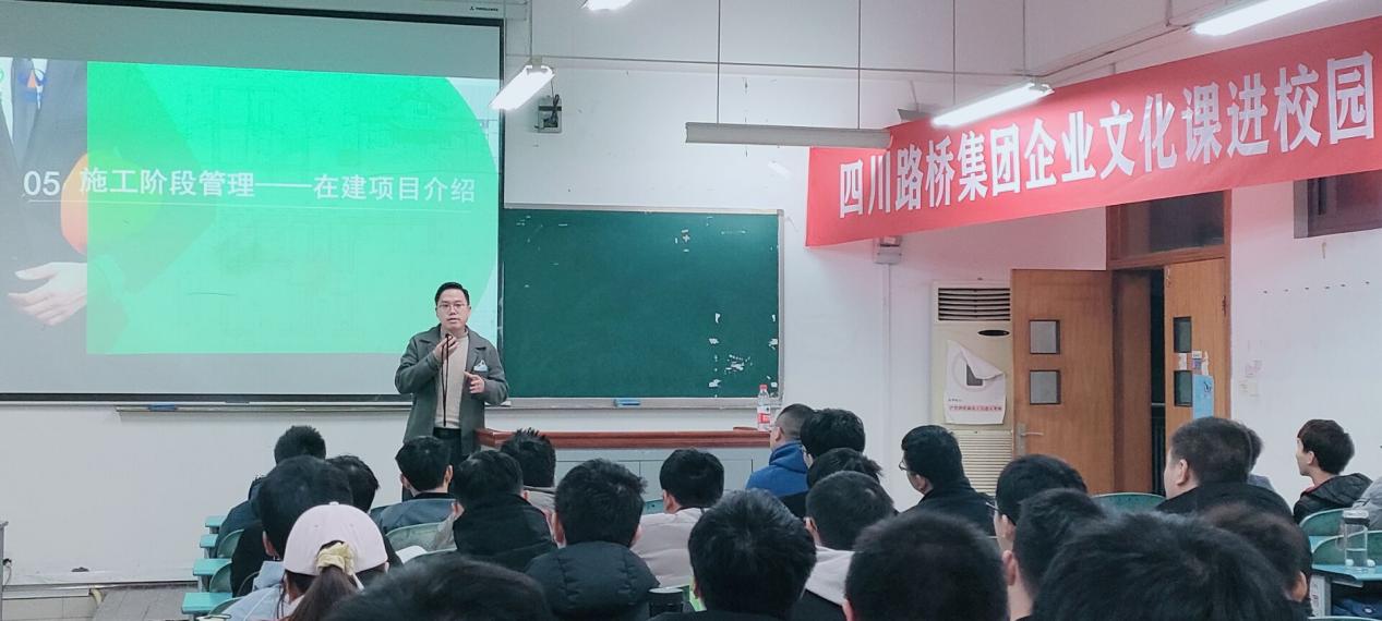 QQ图片20211216213305