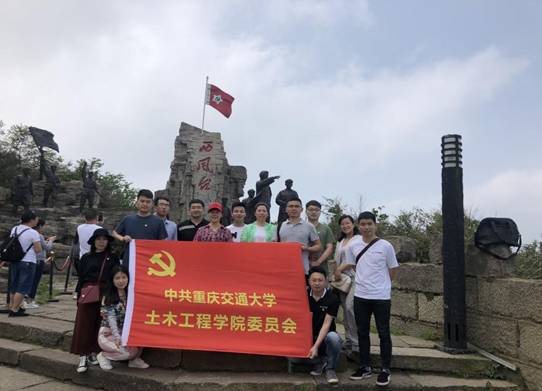 QQ图片20190429111802