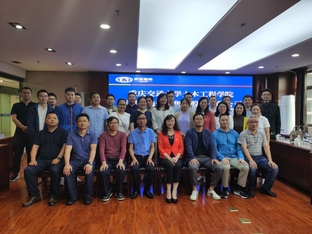 微信图片_202307221102276 微信图片_202307221102276